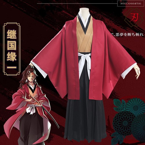 Costume cosplay anime demon - anime,