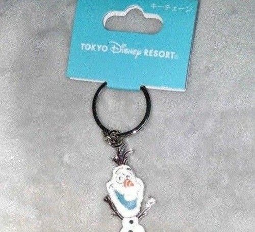 Portachiavi tokyo disneysea - tokyo,