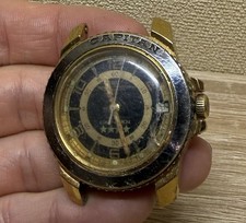 Watch USSR Cardi Vostok