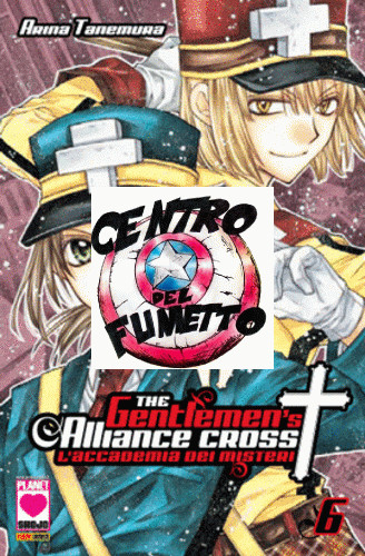Manga shojo the - (s100),