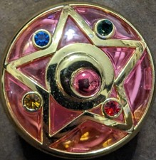 Sailor Moon S - 20th