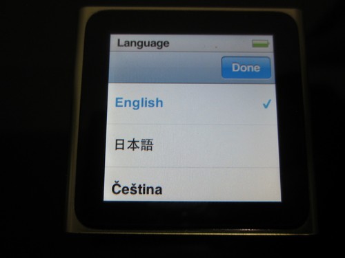 Apple ipod nano generazione - ipod, 6a