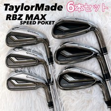 Taylormade Set di ferri RBZ