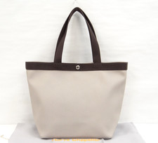 Borsa Herve Chapelier quadrata