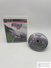 Need For Speed: Rivals-Limited