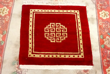 Tappeto tibetano vintage 2x2, tappeto persiano tappeto lana chiness tappeto fatto a mano | tappeto