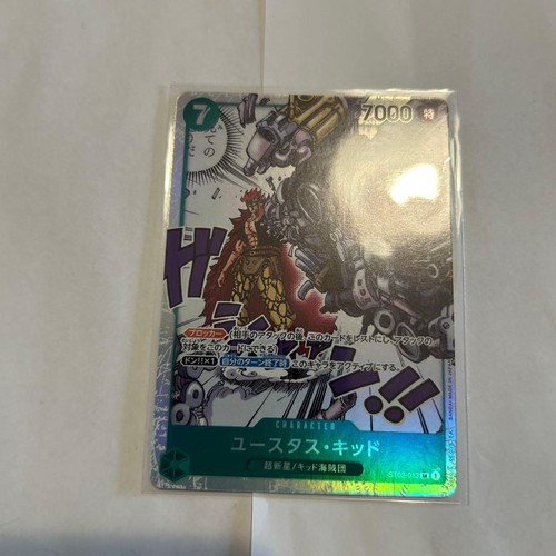 One piece card game - piece,