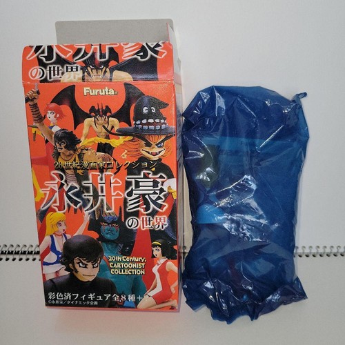 Nagai world colored - nagai's,