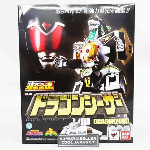 Soul chogokin 78 - gx-78, dragon