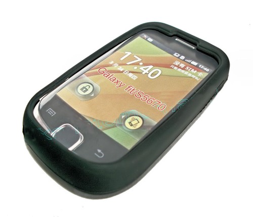Custodia protettiva cellulare