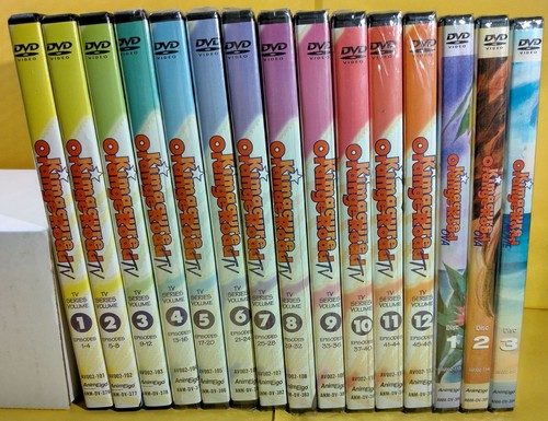 Kimagure orange road dvd - orange,