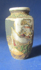 Vaso Miniatura Satsuma