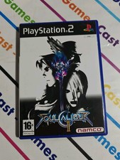 PS2 SOUL CALIBUR 2 II