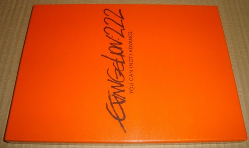 Dvd evangelion you can - 2.22,