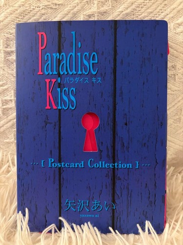 Bacio paradiso para - ⭐️bacio,