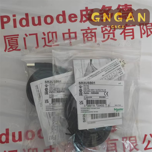 Per nuovo schneider sr2usb01 - nuovo,