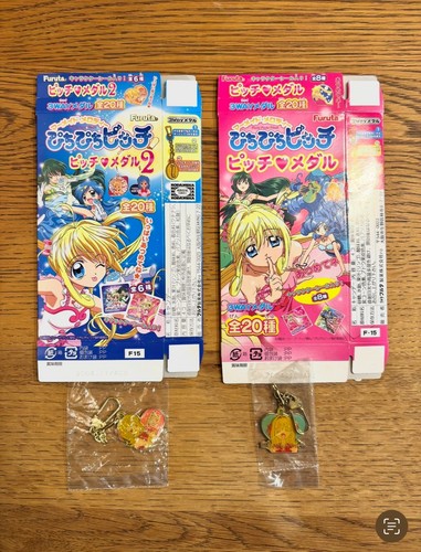 2set medaglia sirena melodia - [2set],