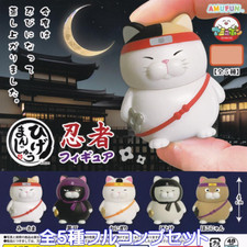 Higemanju Ninja Figure