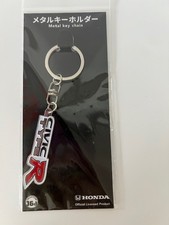 Authentic Japanese Collectible