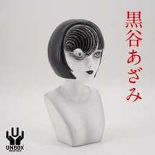 Junji Ito PVC Figura Azami