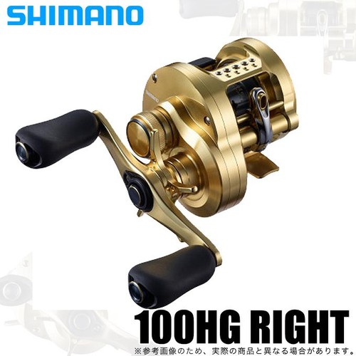 Mulinello shimano calcutta - mulinello,