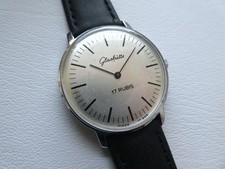 Wow! Elegante Rarissimo