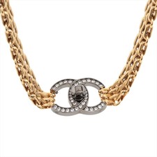 Chanel Coco Mark Turnlock A20A