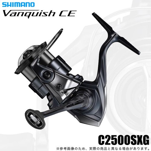 Mulinello spinning shimano - da,
