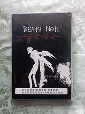 Anime replica Death Note Quaderno Notebook con Penna piuma