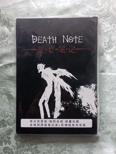 Anime replica death note - anime,