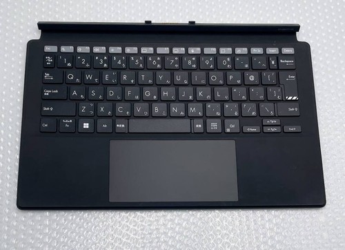 Asus tablet soft - tablet, keyboard