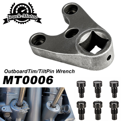 Mt0006 outboard trim - mt0006,