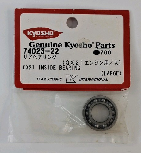 Cuscinetto interno kyosho - cuscinetto,