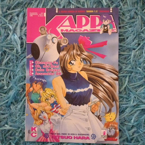 Kappa magazine star comics - magazine, 55