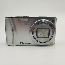 Panasonic LUMIX DMC-TZ20