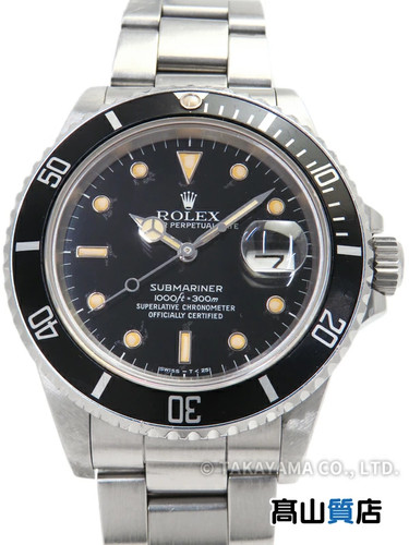 Rolex submariner date 16800 - date,