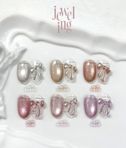 Yogurt gel jeweling set - set, smalto