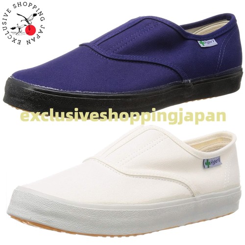 Scarpe lavoro nisshin - scarpe,
