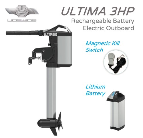 Haswing ultima 3hp elettrico - haswing,