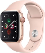 Nuovo apple gold watch serie - apple,