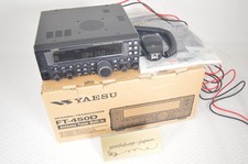 Ricetrasmettitore Yaesu
