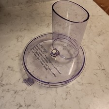Braun Food Processor Work Bowl
