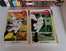 Cyborg 009 Volume 7-8 Manga
