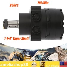 250CC 290RPM 4 Flange Holes