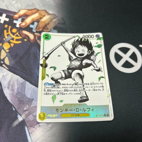 One piece card monkey rufy - one,