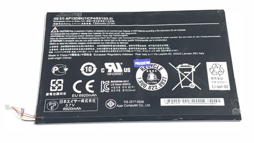 Batteria acer iconia w510 - iconia,