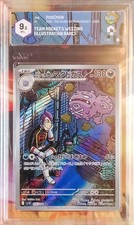 POKEMON TEAM ROCKET'S WEEZING