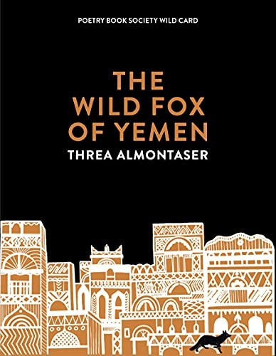 The wild fox of yemen - of,