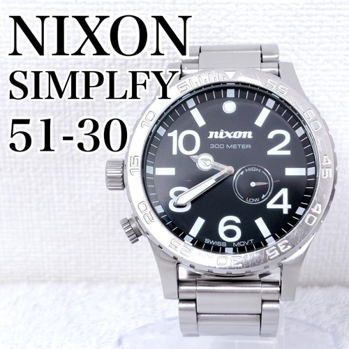 Orologio nixon simplifiy - nixon, 30