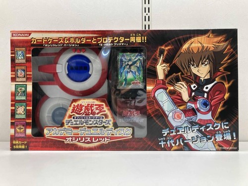Duel disk osiris red - yu-gi-oh!,
